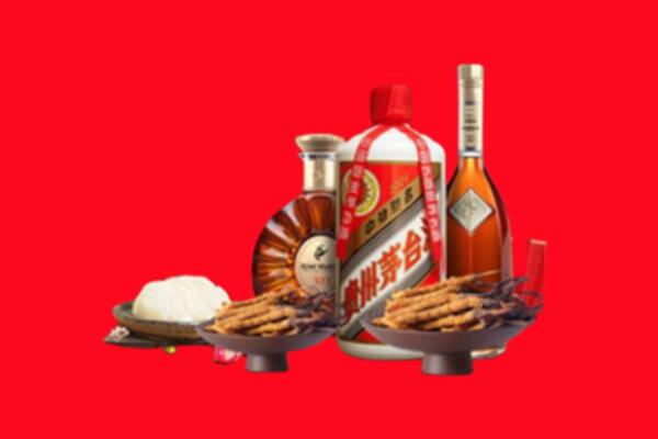 石棉县烟酒回收礼品