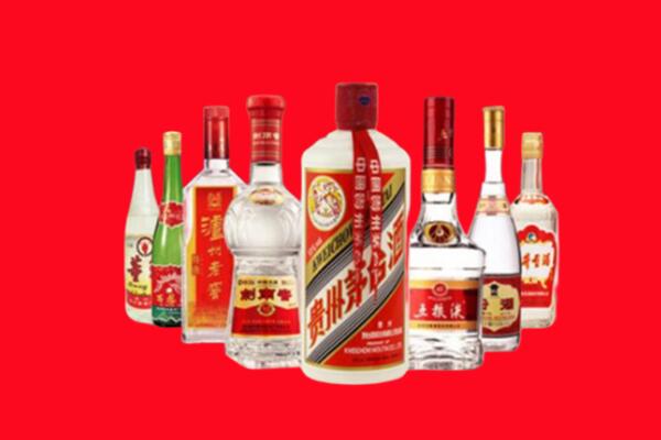 石棉县回收名酒