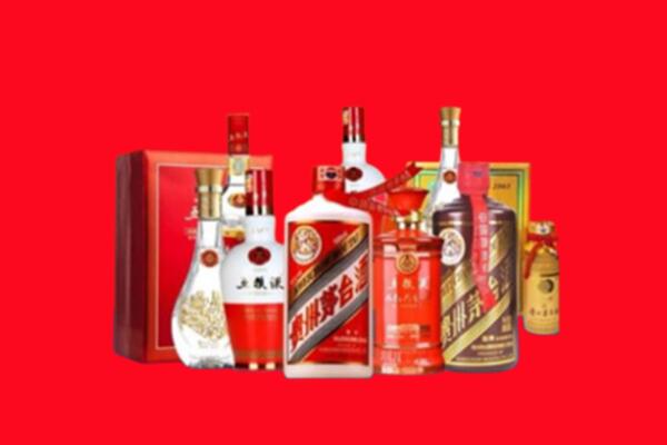 收购行情：石棉县名酒回收值多少钱？