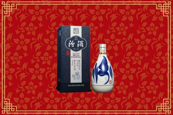 高价求购：石棉县回收汾酒