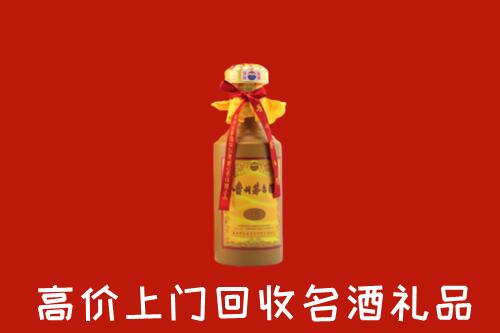 石棉县回收茅台酒