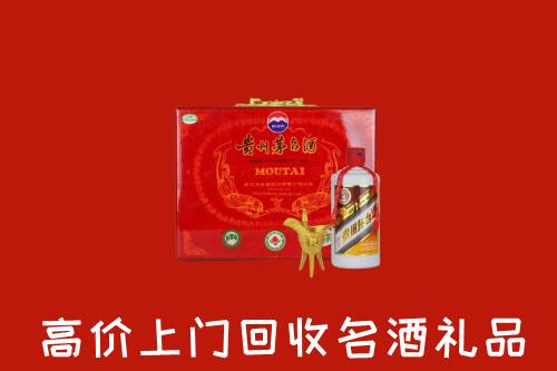 石棉县回收茅台酒瓶