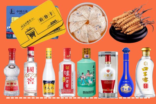 石棉县烟酒回收虫草